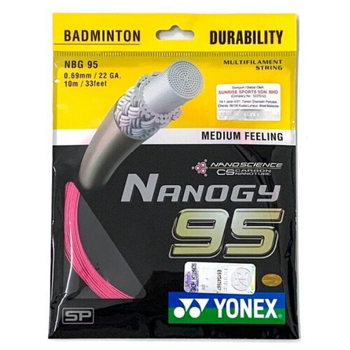 фото Струна для бадминтона yonex 10m nbg-95 pink