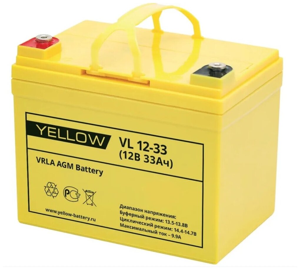 Аккумулятор Yellow VL 12-33 YL 12В 33Ач 197x130x171 мм Прямая (+-)