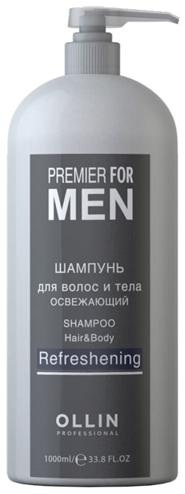 Ollin, Шампунь для волос и тела освежающий Premier for men, 1000 мл