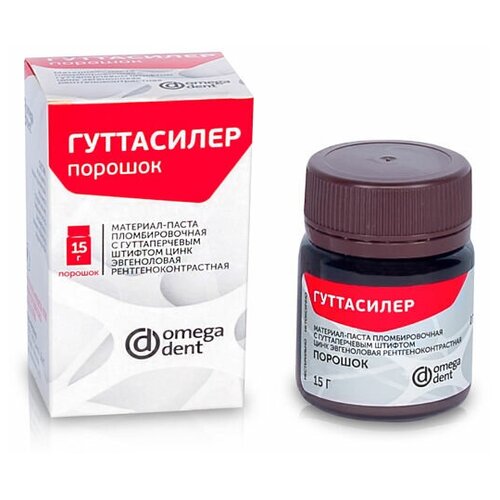 Цинкоксид эвгеноловая паста для пломбирования каналов гуттасилер (Порошок, 15 гр)
