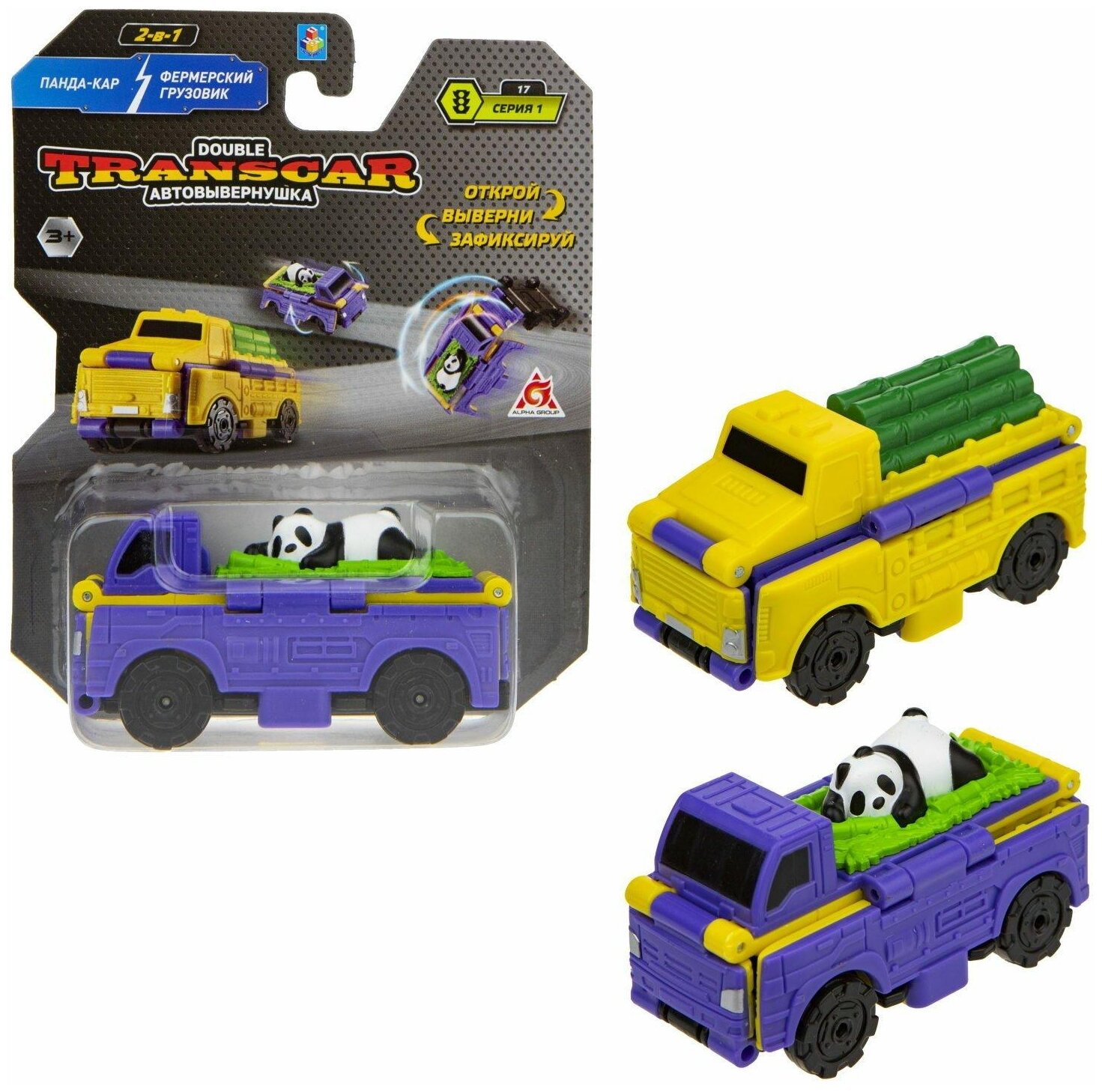 Машинка 1 TOY Transcar Double 2 в 1: Панда-кар/Грузовик для перевозкуи тросника Т21859 11.5 см