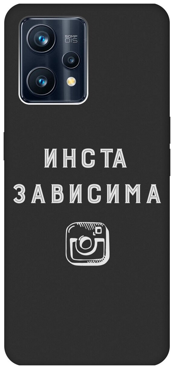 Матовый чехол Instaholic W для Realme 9 Pro+ / Рилми 9 Про+ с 3D эффектом черный