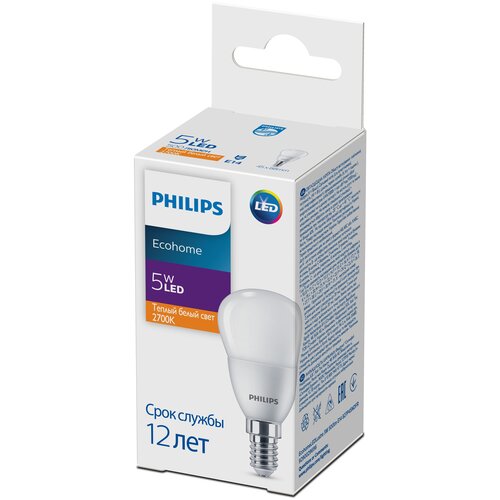 Лампа светодиодная Ecohome LED Lustre 5Вт 500лм E14 827 P46 Philips 929002969637