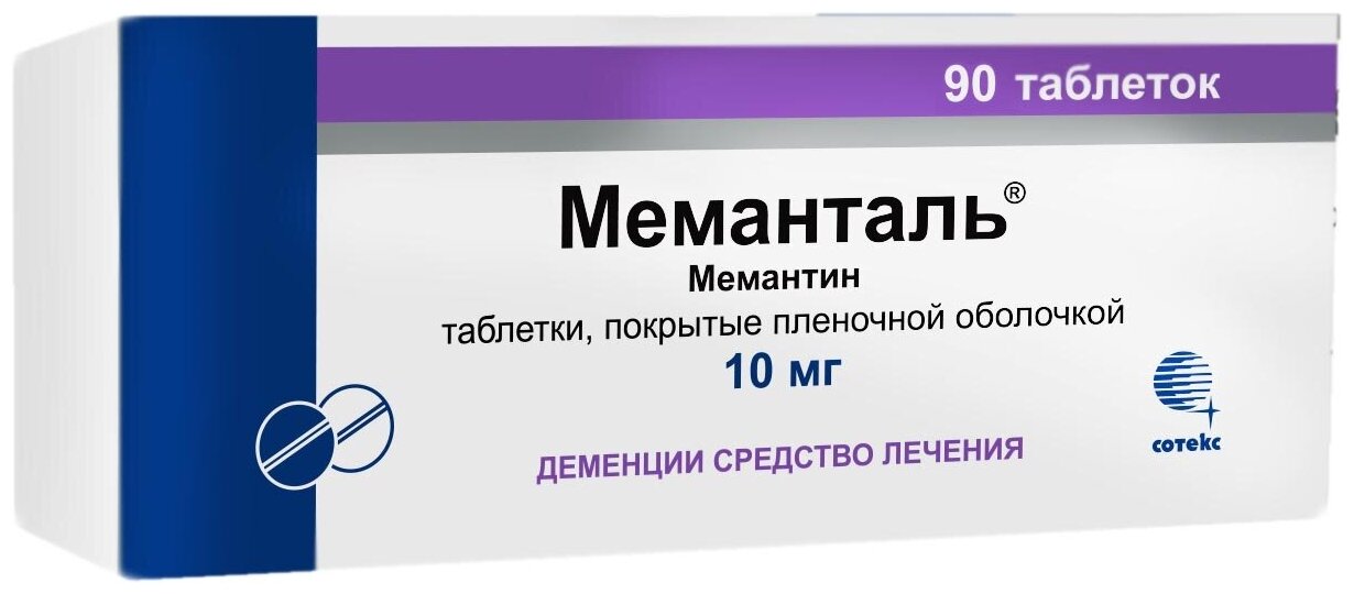 Меманталь таб. п/о плен., 10 мг, 90 шт.