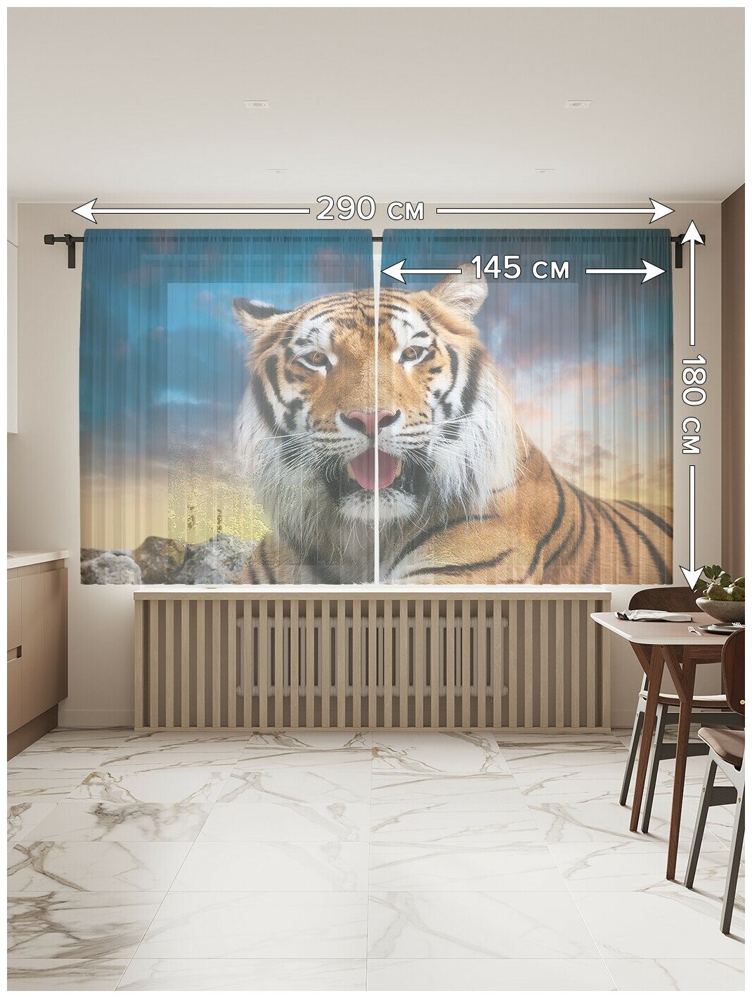 Тюль для кухни и спальни JoyArty "Любопытный тигр", 2 полотна со шторной лентой шириной по 145 см, высота 180 см. - фотография № 5