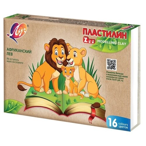 Пластилин классический ЛУЧ Zoo, 16 цветов, 240 г, картонная коробка 1723-08