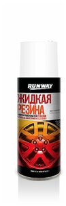 Жидкая Резина Цвет - <b>Белый</b> 450мл Аэрозоль RUNWAY арт. rw6701 Многофункциональное <b>резиновое</b> покрытие 