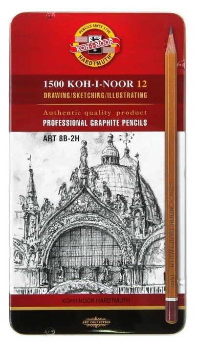 Набор карандашей чернографитных разной твердости 12 штук Koh-i-Noor 1502/II, 8B-2H, в металлическом пенале