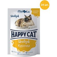 Влажный корм для стерилизованных кошек курочка Хэппи Кэт Happy Cat Кусочки в желе упаковка, 100 г х 24 шт.