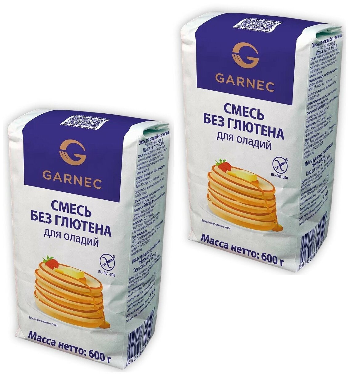 Garnec Смесь для приготовления оладьев Без глютена 600 г, 2 упаковки.