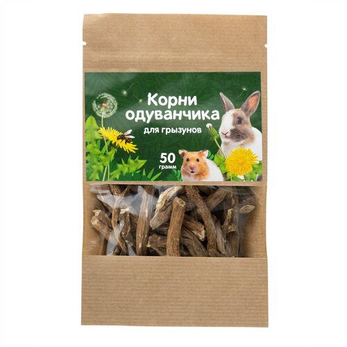 Корень одуванчика для грызунов, 50 гр