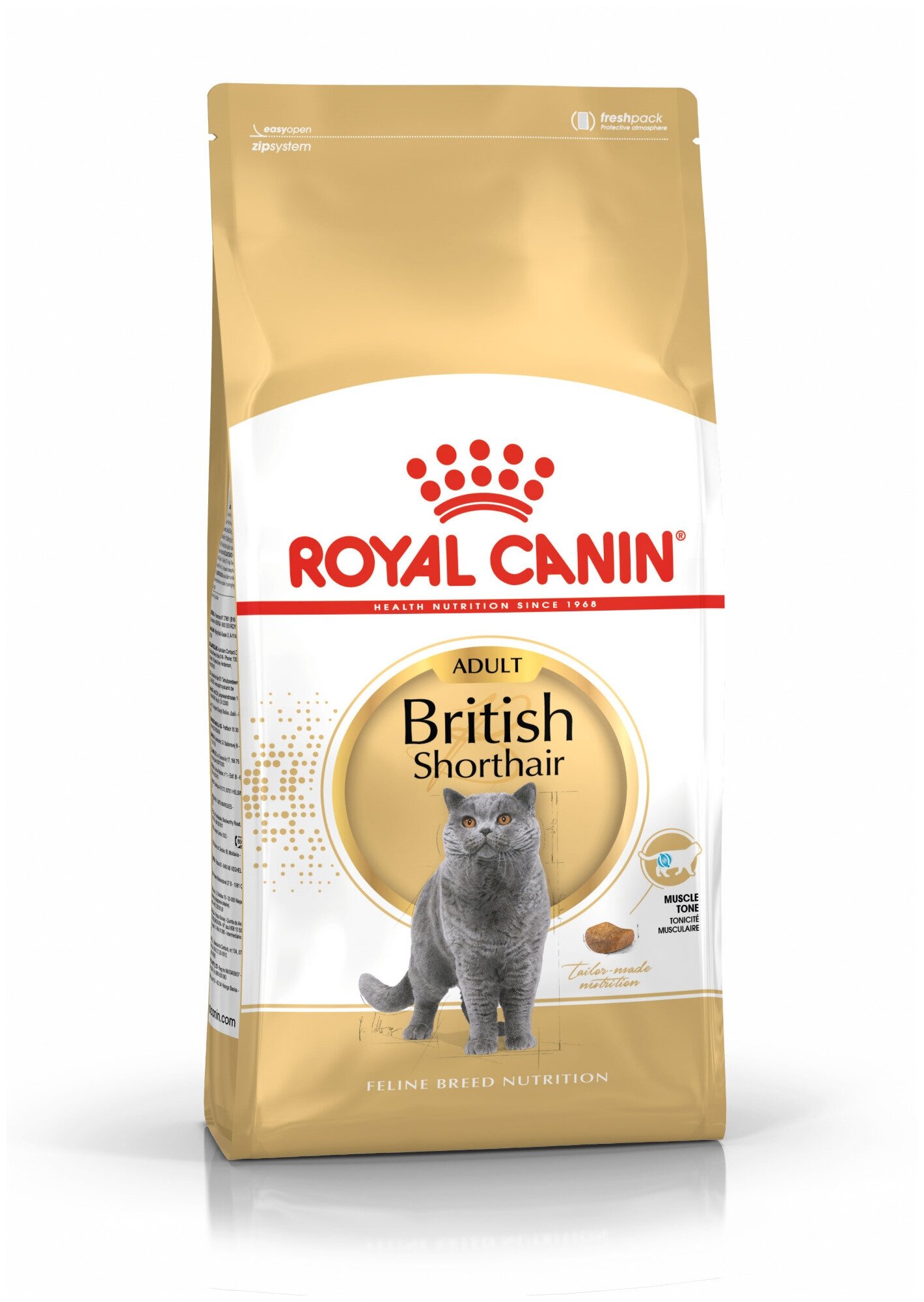 Корм Royal Canin British Shorthair 34 для британских короткошерстных кошек 400г 59136/453004/63807