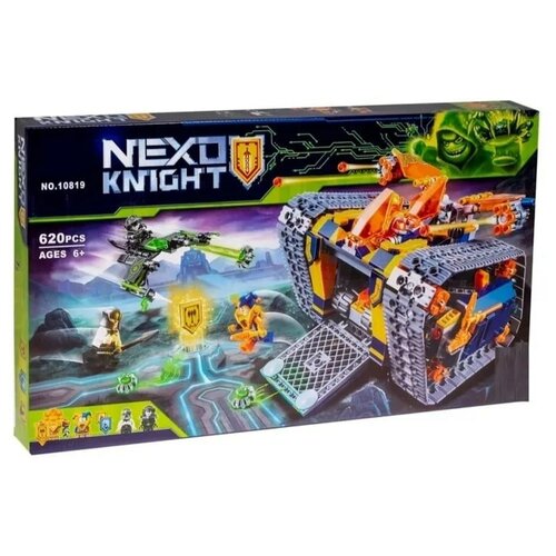 Конструктор/ Нексо найт/ Рыцари/ Мобильный арсенал Акселя/ 620 деталей/ 10819/ для мальчика