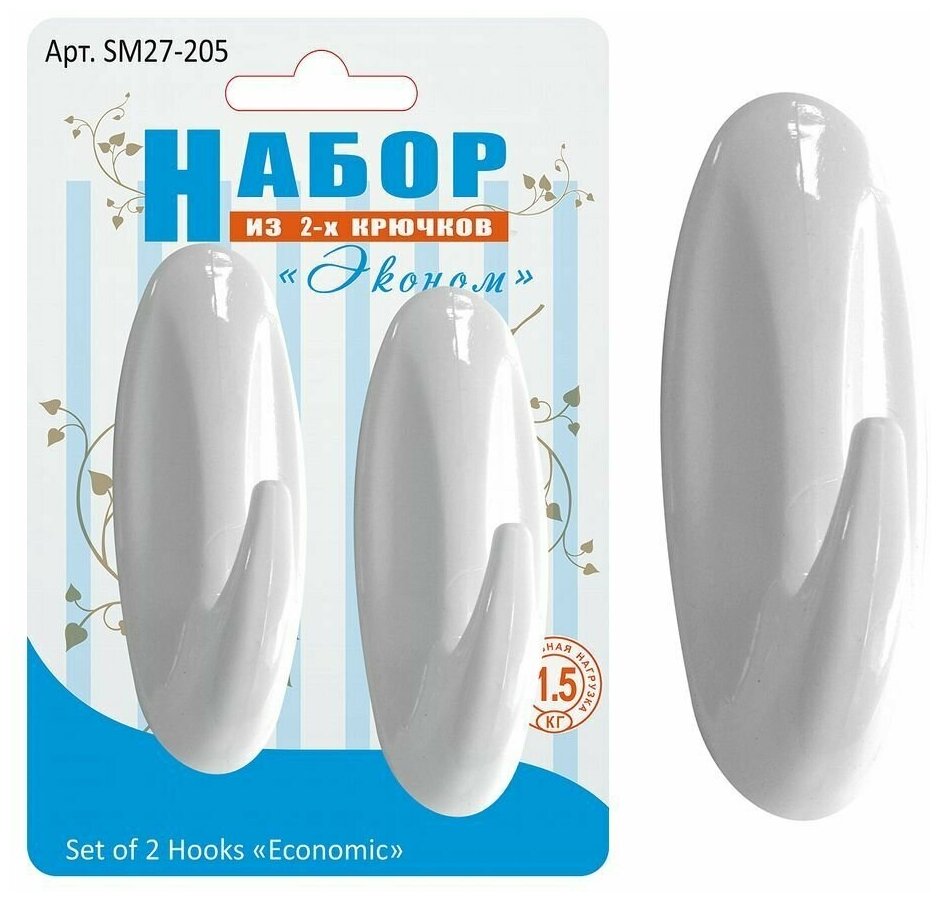Крючки самоклеящиеся Мультидом Эконом SM27-205 2 шт полистирол белый овал.