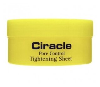 Ciracle Pore Control Tightening Sheet / Маска-патч 50 мл 40 шт