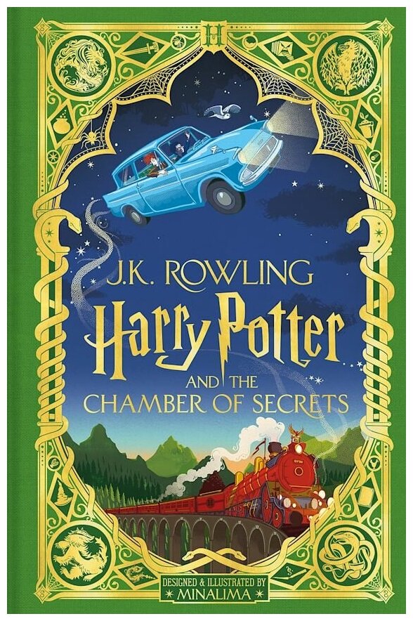 J.K. Rowling. Harry Potter and the Chamber of Secrets: Minalima Edition (J. K. Rowling) Гарри Поттер и Тайная комната Миналима / Книги на английском