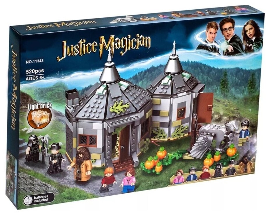 Конструктор/ Гарри Поттер/ Хижина Хагрида, Спасение Клювокрыла/ 520 деталей/ 11343/ ребенку