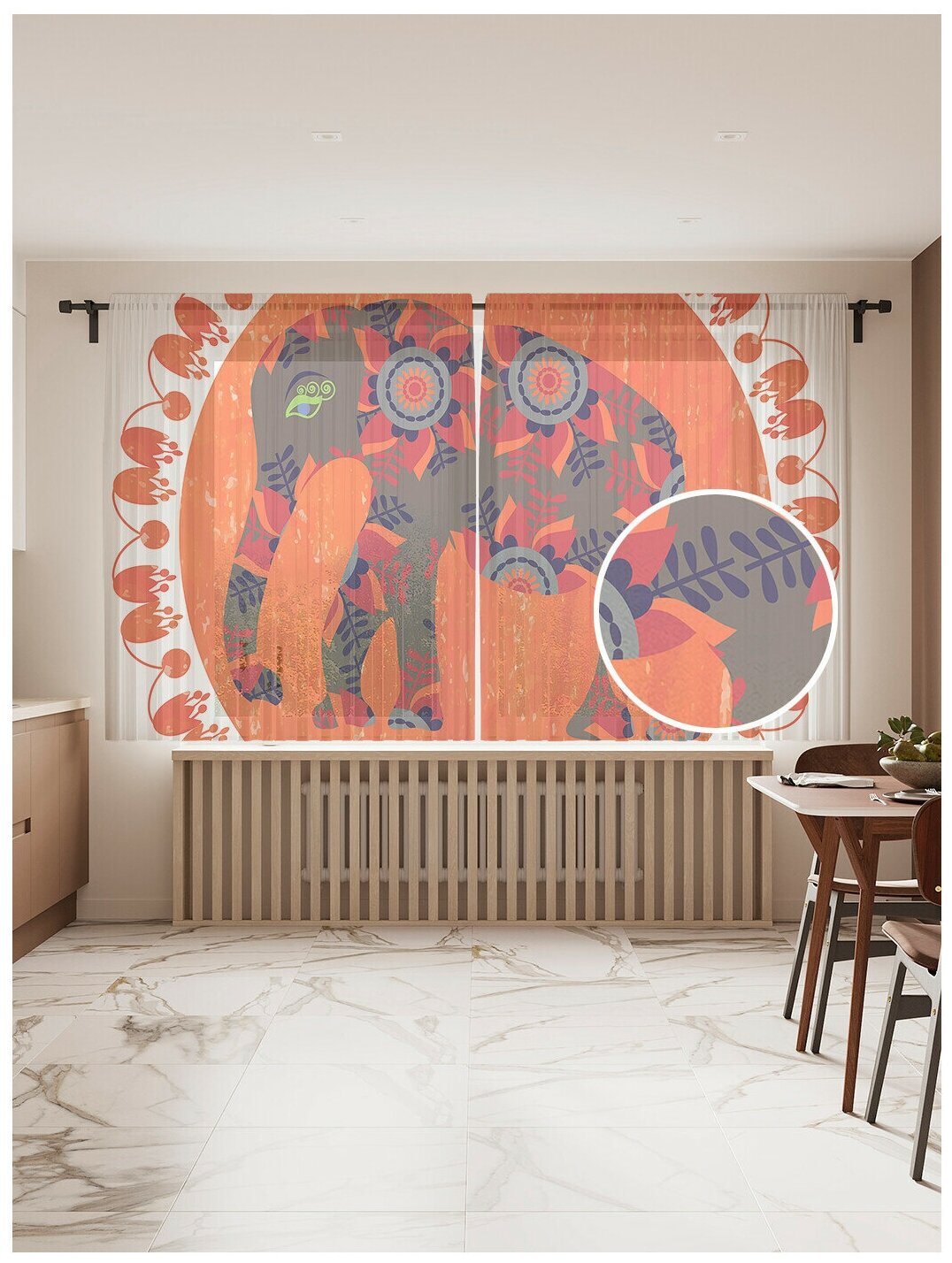Тюль для кухни и спальни JoyArty "Пламенный слон", 2 полотна со шторной лентой шириной по 145 см, высота 180 см.