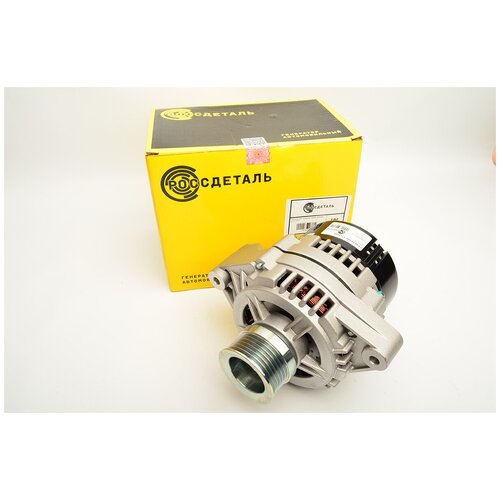 Генератор 2108-15 Приора Калина II Гранта 14В 135А 94023701 Россдеталь 7483₽