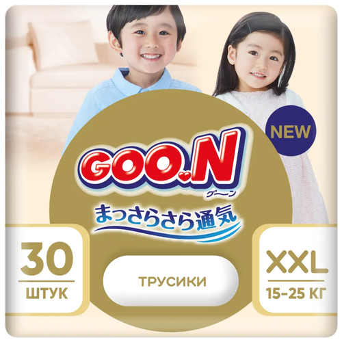 GooN Подгузники трусики Soft размер 6/XXL для малышей 15-25 кг, 30 шт. goo n трусики ultra xxl 13 25 кг 36 шт
