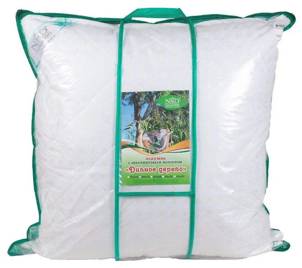 Подушка, подушка для сна Ивановский текстиль эвкалиптовое волокно "Дивное дерево", 70х70 см, гипоаллергенная - фотография № 11