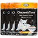 Корм для кошек консервированный Gina Chicken & Tuna, цыпленок с тунцом в соусе, 85 г (4 шт.)