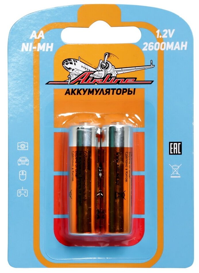 Батарейки aa hr6 аккумулятор ni-mh 2600 mah 2шт. Airline AA2602