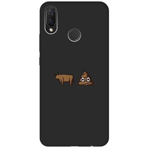 Матовый чехол Bull Shit для Huawei Nova 3i / P Smart Plus / Хуавей Нова 3 Ай / П Смарт Плюс с 3D эффектом черный