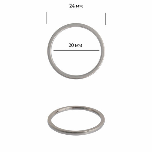 TBY Кольцо, TBY-3A1017.2, 24мм, никель, (10 шт.)