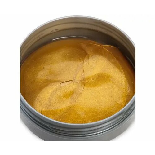 Патчи липосомальные Сашель liposal 10 пар 500₽