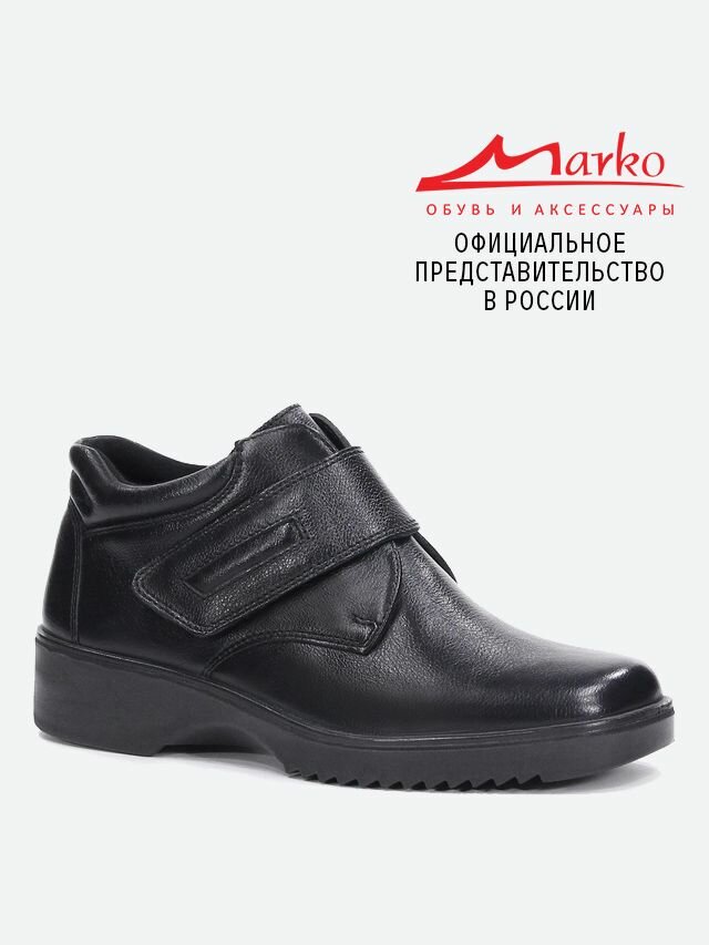 Ботинки Marko