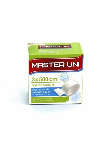 Лейкопластырь MASTER UNI, на нетканой основе, 3 х 500 см, 1 шт.