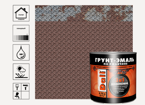 Изображение товара Грунт-эмаль Dali молотковая по ржавчине, шоколадный, 0,75 л