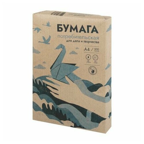 Бумага для пишущих машин А4 газетная 43-47 гм2 500 листов кондопога 435₽