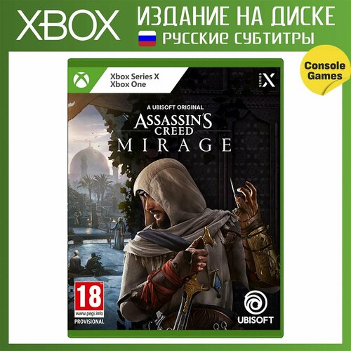 XBOX ONESERIES Assassins Creed Mirage русские субтитры 4328₽