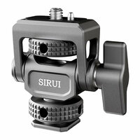 Sirui SC-MC