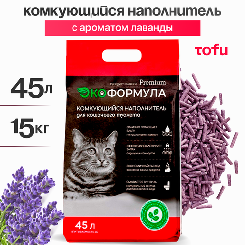 Наполнитель для кошачьего туалета комкующийся тофу 15 кг ЭкоФормула