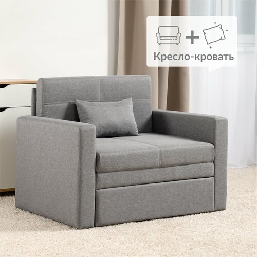 Кресло-кровать Вилли Р (85) Арт. ТК 302/1 Тесла silver, Тесла silver