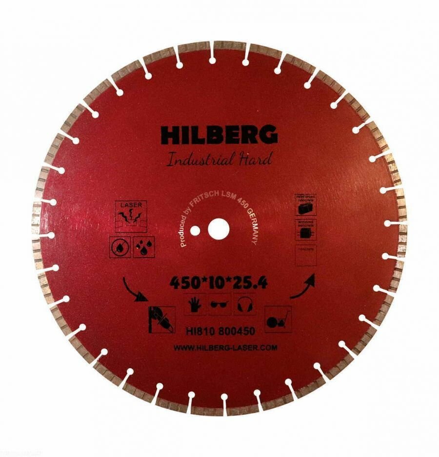 HILBERG Диск алмазный отрезной 450*254 Hilberg Industrial Hard (арт. HI810)