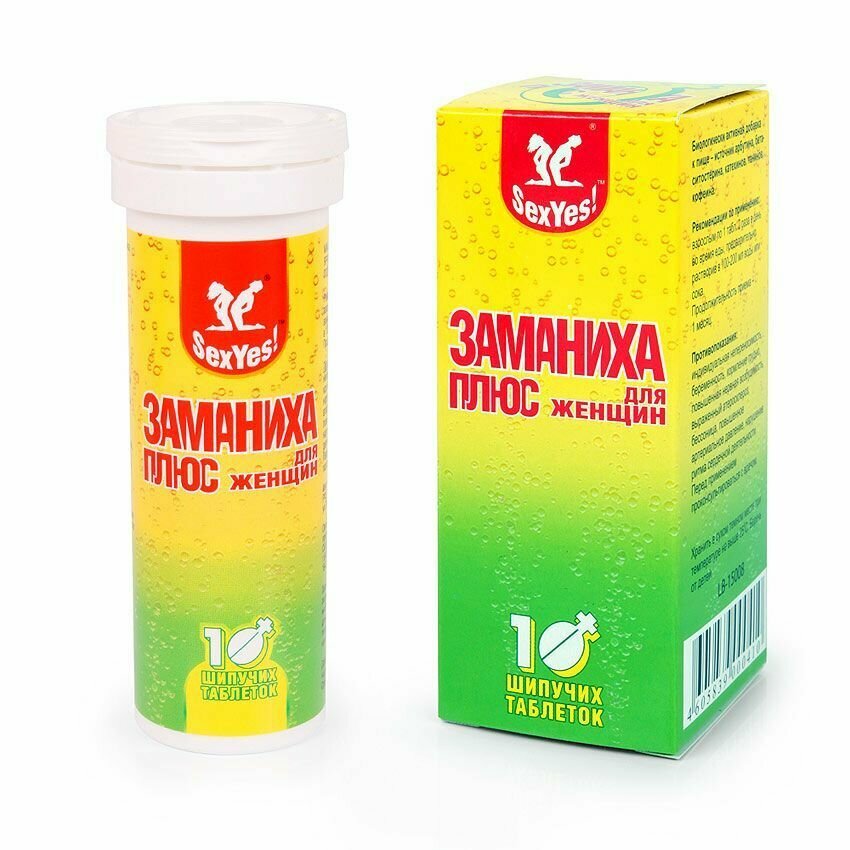 БАД для женщин Заманиха плюс - 10 таблеток