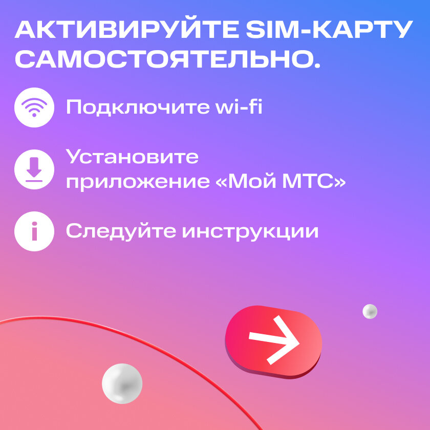 Детские часы Huawei Watch Kids 4 Pro голубые — фото 1