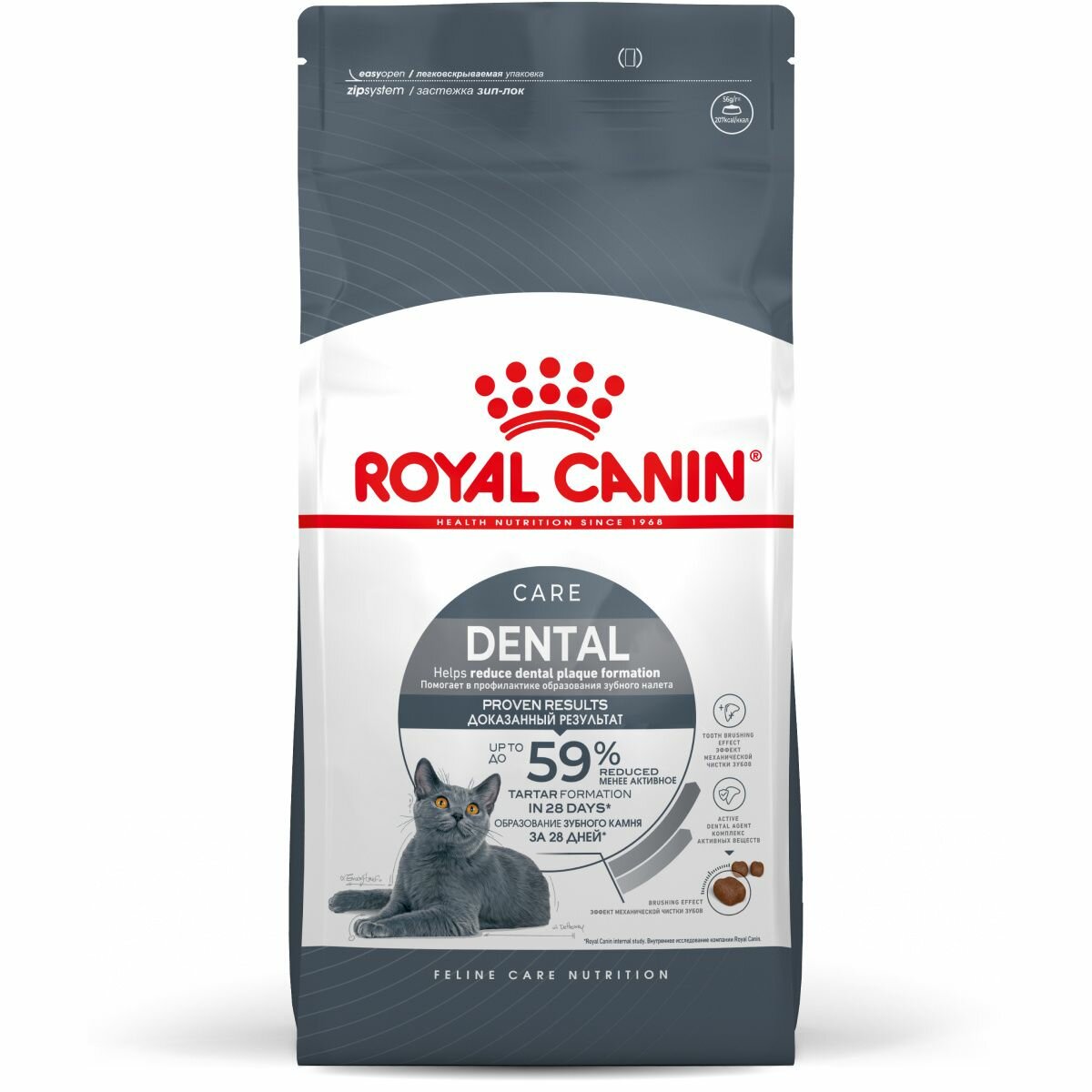 Корм Royal Canin сухой полнорационный сбалансированный для взрослых кошек, Dental Care, 1,5 кг. — фото 1