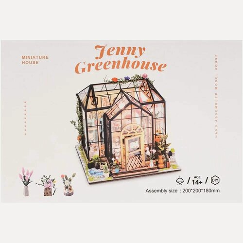 Изображение товара Интерьерный конструктор румбокс / Домик Дженни Светло-коричневый