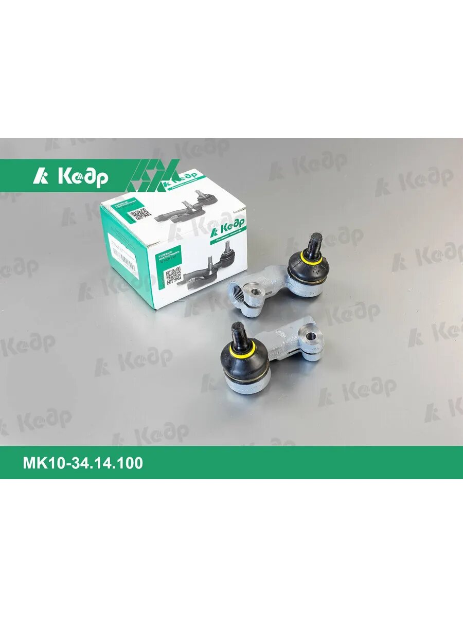 Комплект наконечников рулевых пр/лев ВАЗ 2110 триал