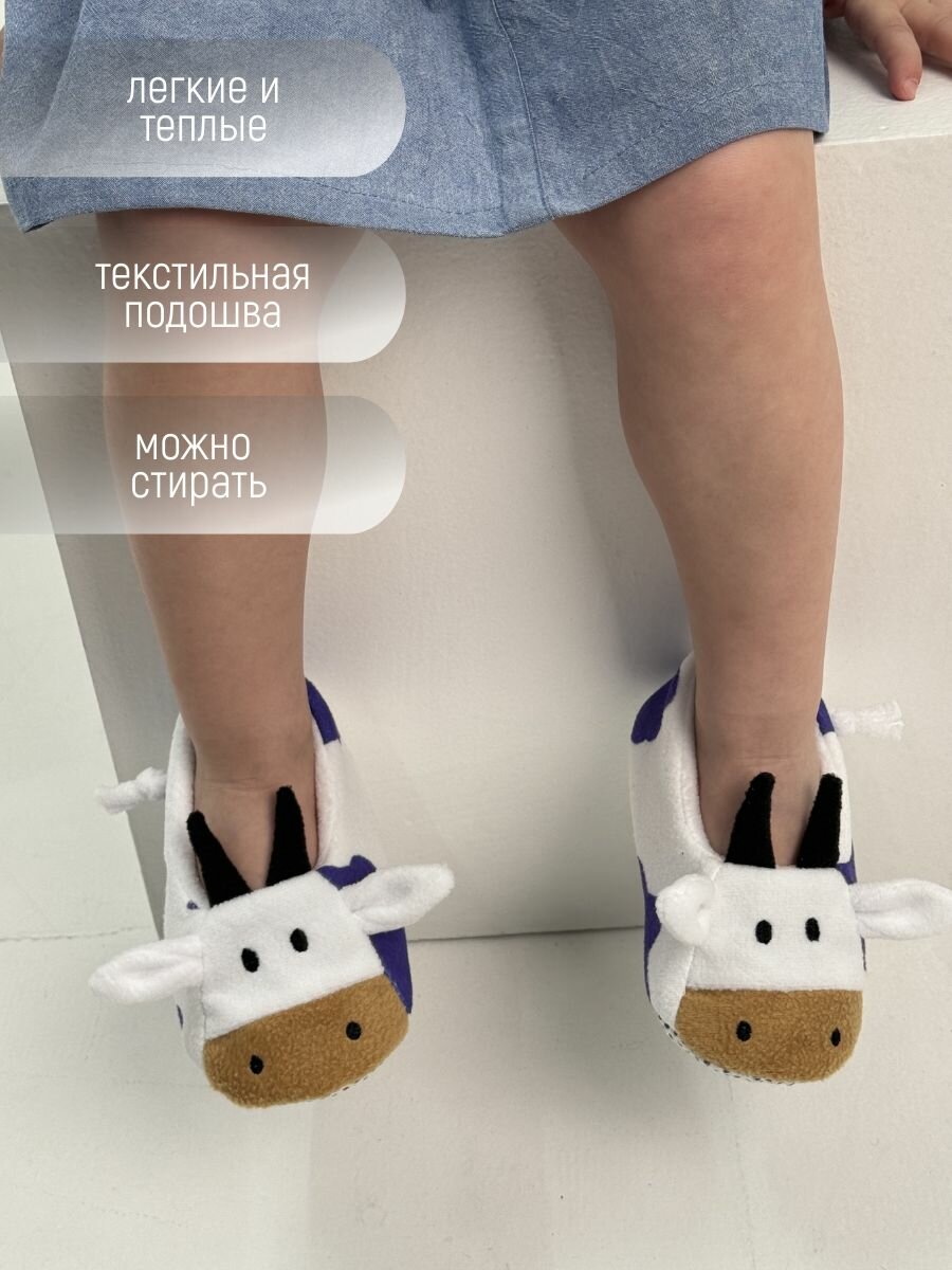 Тапочки TapModa, размер 30, фиолетовый