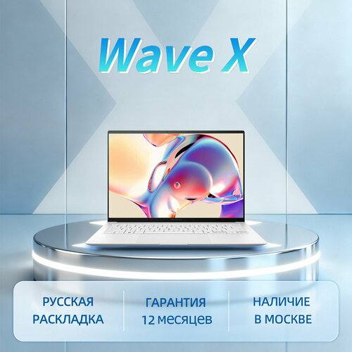 Ноутбук Asus zenbook 16AirAsus Zenbook S16 Ultra 7-258V 32ГБ1ТБ 28k OLED 120hz 100DCI-P3 11cm 149kg Белый Русская раскладка Русский Win 11 Home 190000₽