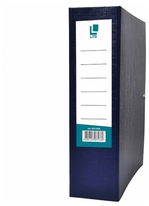 Короб архивный LITE 80 мм, синий, бумвинил, разобран
