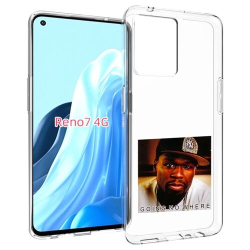 Чехол MyPads 50 Cent - Going No Where для OPPO RENO 7 4G задняя-панель-накладка-бампер чехол mypads 50 cent going no where для oppo realme 2 задняя панель накладка бампер