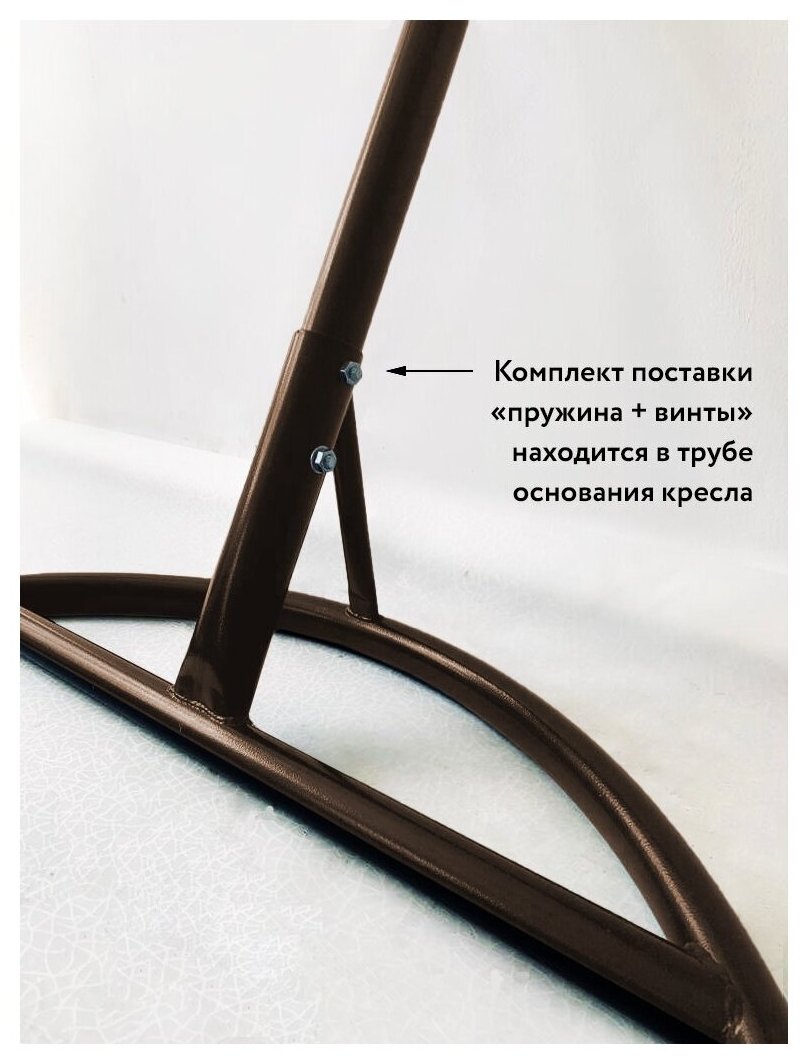 Подвесное кресло m-group капля без ротанга коричневое, коричневая подушка - фотография № 20