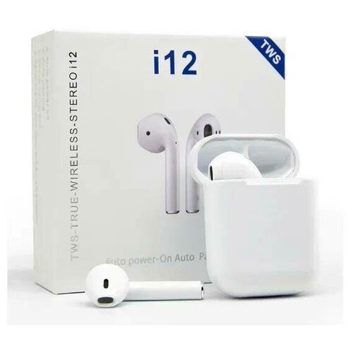 Беспроводные наушники I12Блютуз гарнитура для смартфонаBluetooth 51 73000₽